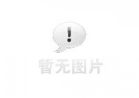 四川省中国国际旅行社有限责任公司分支机构注销的公告（第九批次）