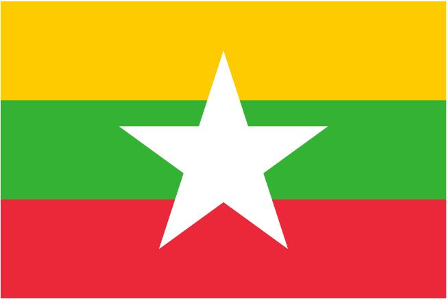 缅甸签证Burma Visa