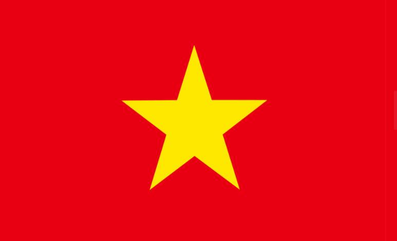 越南签证Vietnam Visa