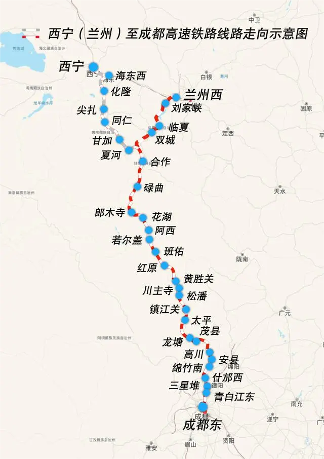 川西火车(1)