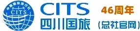 四川国旅logo