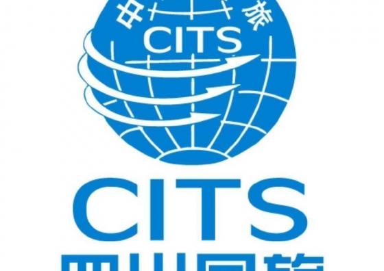 四川国旅分支机构注销的公告（第二~第八批次）