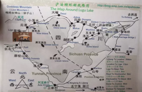 泸沽湖地图图片